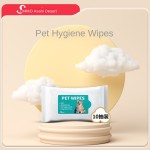 宠物卫生湿巾厂家-一次性免洗保护环保