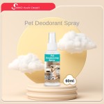 宠物除臭喷雾厂家-60ml杀菌香水尿味去除