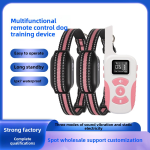 狗训练设备厂家-新款1000米防水充电防吠