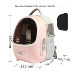 猫背包厂家-大空间气泡遮阳人体工学3D设计