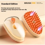 宠物喷水梳厂家-3合1软毛蒸汽梳按摩洗澡