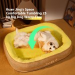 冬季狗床厂家-柔软舒适温暖加厚可拆椭圆形