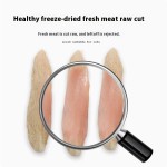 宠物零食厂家-OEM/ODM冻干鸭胸缓解泪痕