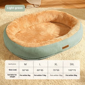 Dog Bed Factory - Modern Comfortable Non-slip Washable Cover Removable