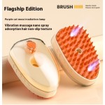 宠物喷水梳厂家-3合1软毛蒸汽梳按摩洗澡