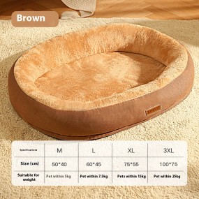 Pet Warm Bed Manufacturer - High Quality Durable Multifunctional Cat Bed