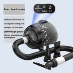 宠物吹风机厂家-热销高品质LED触屏清洁美容