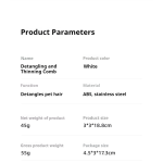 Pet Comb Supplier - Ergonomic Round Handle Stainless Steel ABS Knot Detangling