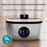 智能饮水机厂家-大号5L不锈钢多层过滤感应