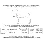 狗牵引绳厂家-重型防水尼龙P链防爆防爆冲