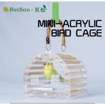 Portable Parrot Cage Manufacturer - Acrylic Takeout Hanging Bamboo