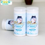 Hamster Bath Sand Factory - Wholesale Shower Sand Small Pet