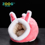 Pet Bed Supplier - Cute Soft Cotton Cartoon Sleeping Nest