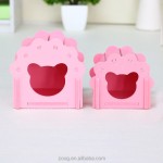 Pet House Supplier - Zoog Unfoldable Hamster Squirrel Nest