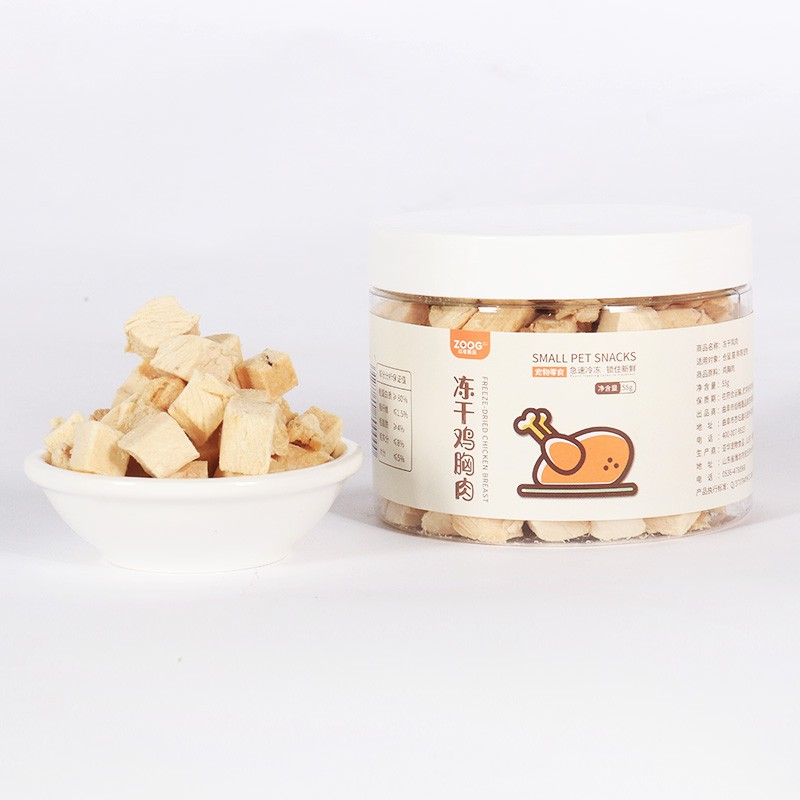 小宠物食品厂家-高蛋白鸡肉配方