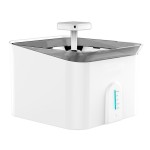 Pet Water Dispenser Factory - Direct Manufacturer IOS Android Wifi Spray Fountain