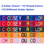 狗项圈厂家-高反光尼龙刺绣热销宠物牵引绳