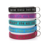 狗项圈厂家-高反光尼龙刺绣热销宠物牵引绳