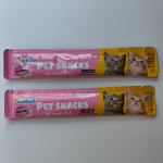 猫液体零食厂家-可定制厂家价15g训练