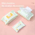 宠物湿巾供应商-定制标识80片无纺布