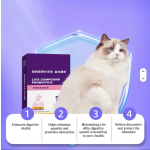 消化软嚼片生产商-宠物肠胃健康