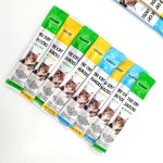 猫液体零食生产商-厂家热销天然15g