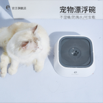 狗水碗供应商-热销防溅大容量