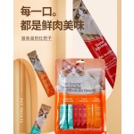 宠物猫零食厂家-热销无谷全营养