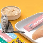 宠物零食供应商-新上架高肉含量设计