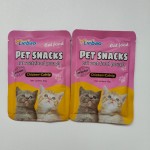 猫湿粮生产商-批发60g袋多口味