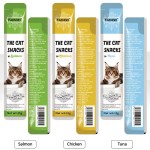 猫液体零食生产商-厂家热销天然15g