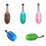 狗咀嚼玩具厂家-批发橡胶球洁牙