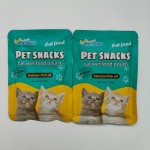 宠物湿粮生产商-厂家直销60g袋