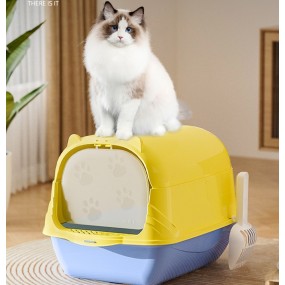 Cat Litter Box Supplier - Wholesale Portable Splash Proof
