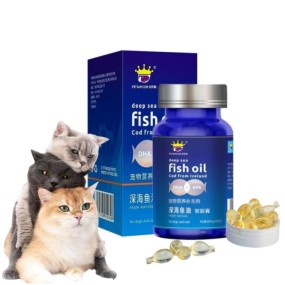 皮肤被毛护理供应商-批发软胶囊富含Omega3