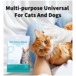 宠物美容湿巾生产商-定制标识低过敏