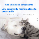 宠物山羊奶粉供应商-易消化400g天然