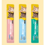 宠物零食供应商-新上架高肉含量设计