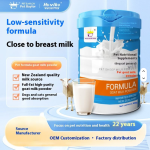 宠物山羊奶粉供应商-易消化400g天然