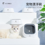 狗水碗供应商-热销防溅大容量