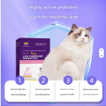 益生菌粉供应商-犬用活性复合消化助剂