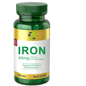 Vegan Supplement Tablets Supplier - Best Selling Immune Vitamins Iron for Adults Kids
