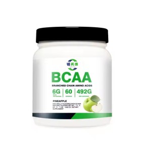 Natural Extract Powder Factory - OEM/ODM 100% Natural Provides Energy Muscle Recovery