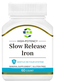 Vegan Vitamin C Tablets Factory - OEM ODM Strengthens Immune Defenses Blood Health