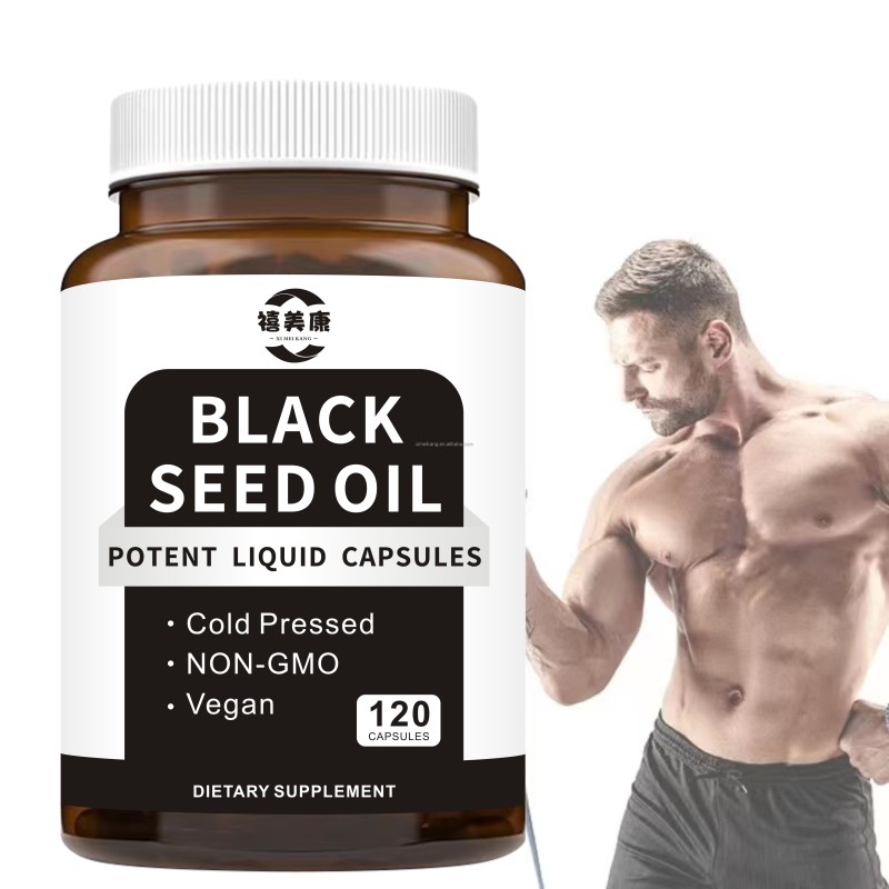Black Seed Oil Capsules Manufacturer - Private Label Cold Pressed Antioxidants Liver Health