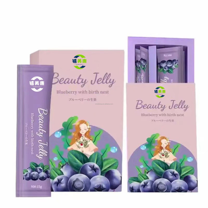 Adult Vegetarian Jelly Supplier - Best Selling Blueberry Flavor Digestion Weight Control