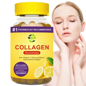 可定制胶原蛋白补充糖果 - OEM蛋白维生素糖果代工厂家，皮肤健康