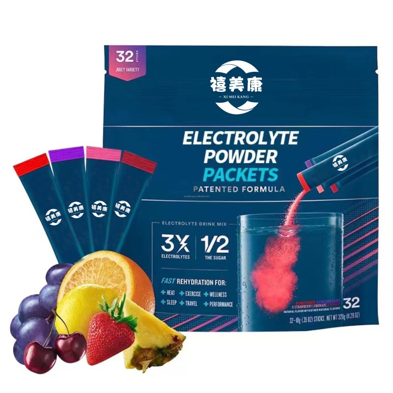 Vitamin Supplement Powder Manufacturer - OEM Own Brand Sugar Free Digestion Absorption