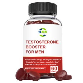 Men's Energy Candy Factory - OEM/ODM Dietary Supplement Fudge Enhances Endurance