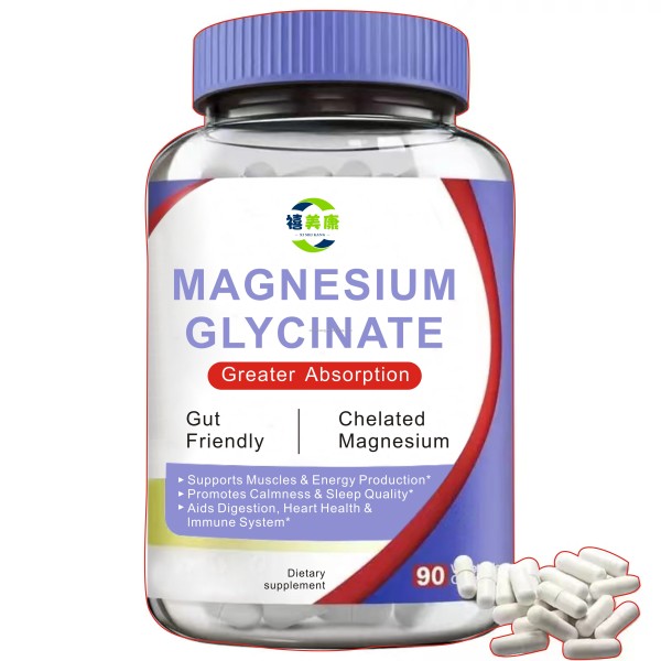 Magnesium Capsules Supplier - Wholesale High Quality Promotes Sleep Magnesium Oxide